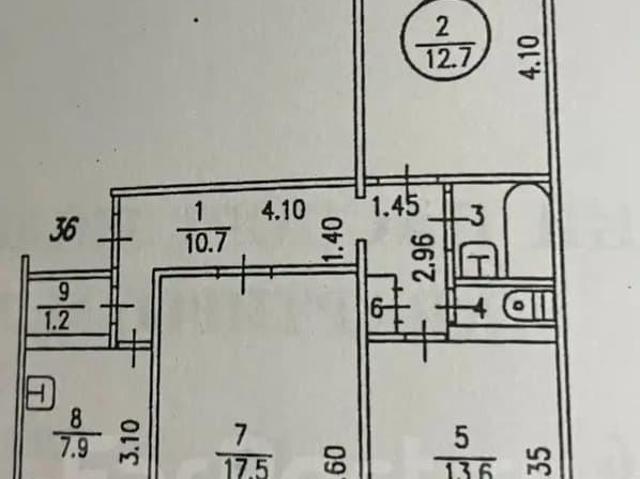 Квартира продажа в Хабаровск, Хабаровский Край