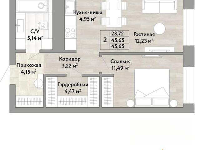 Квартира продажа в Хабаровск, Хабаровский Край