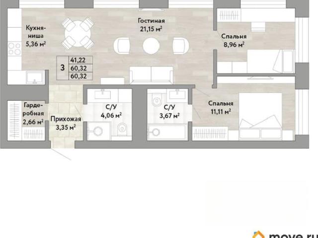 Квартира продажа в Хабаровск, Хабаровский Край