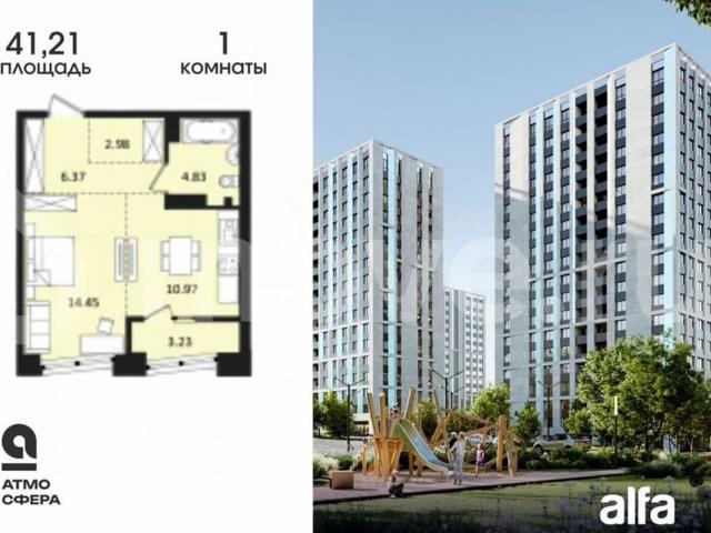 Квартира продажа в Хабаровск, Хабаровский Край