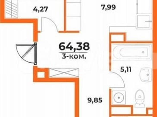 Квартира продажа в Хабаровск, Хабаровский Край
