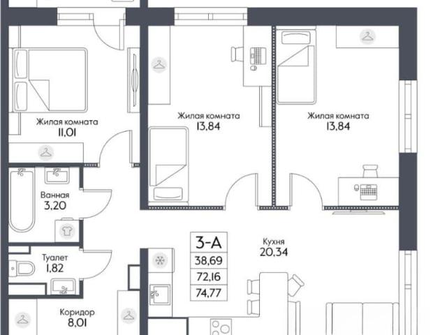 Квартира продажа в Хабаровск, Хабаровский Край