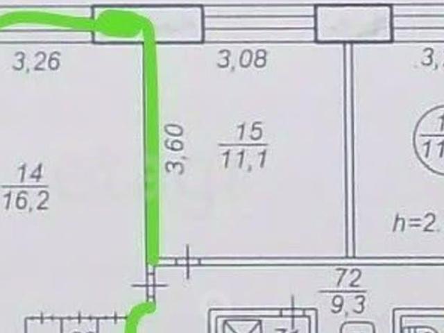 Квартира продажа в Хабаровск, Хабаровский Край