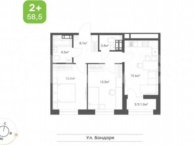 Квартира продажа в Хабаровск, Хабаровский Край