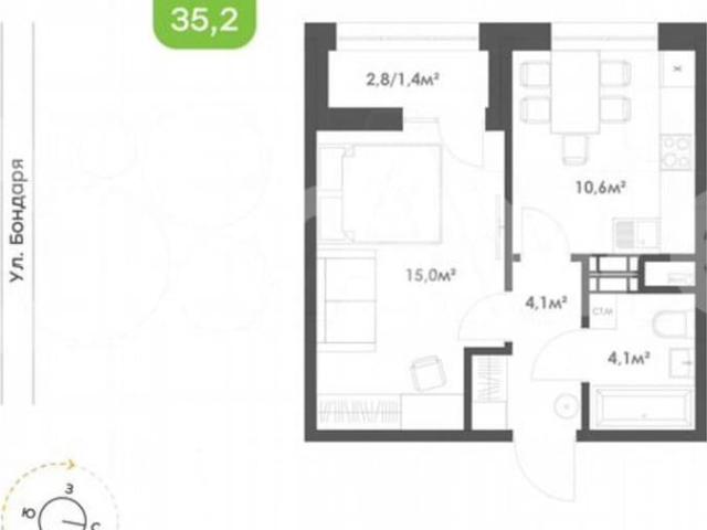 Квартира продажа в Хабаровск, Хабаровский Край