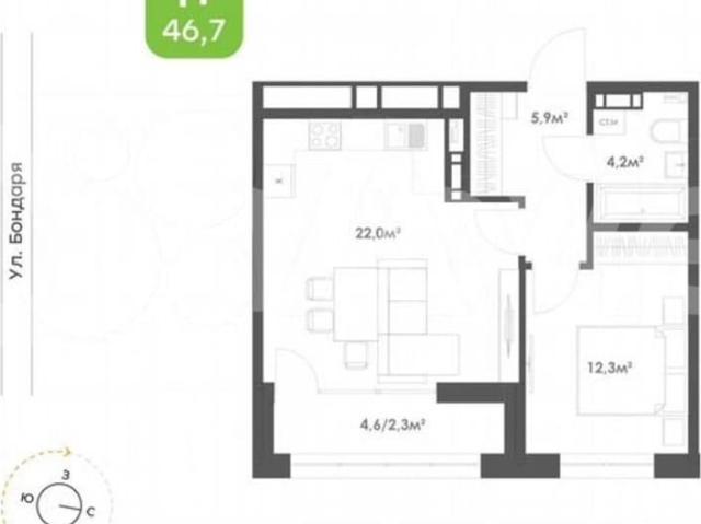 Квартира продажа в Хабаровск, Хабаровский Край