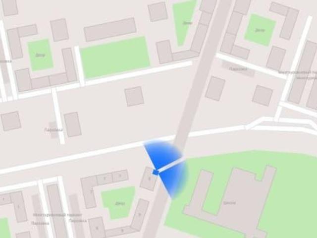 Квартира продажа в Хабаровск, Хабаровский Край
