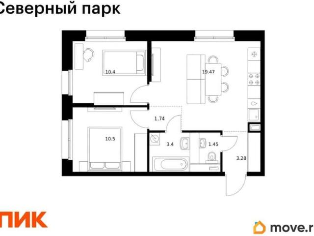 Квартира продажа в Хабаровск, Хабаровский Край