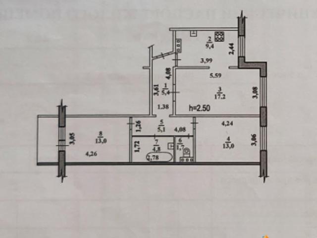 Квартира продажа в Хабаровск, Хабаровский Край