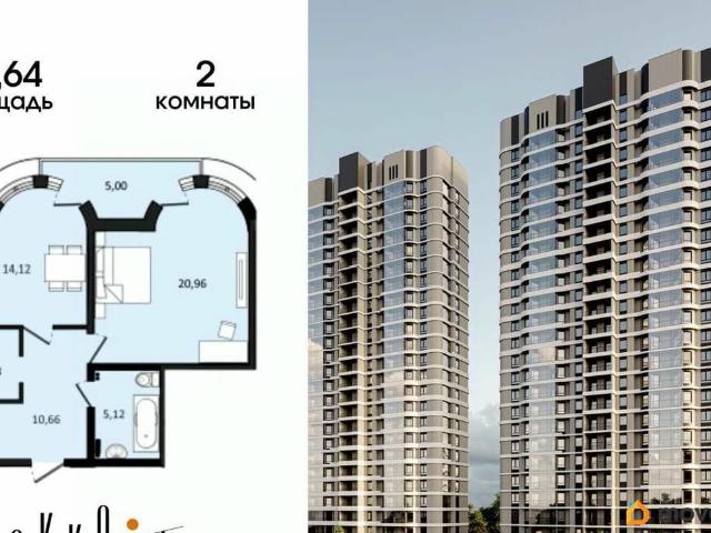 Квартира продажа в Хабаровск, Хабаровский Край