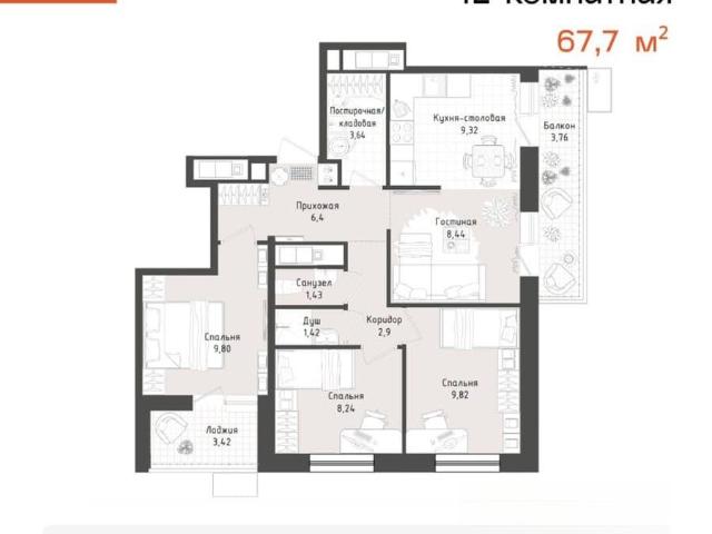 Квартира продажа в Хабаровск, Хабаровский Край