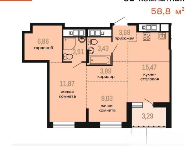 Квартира продажа в Хабаровск, Хабаровский Край
