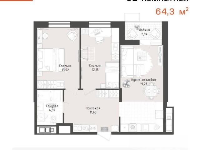 Квартира продажа в Хабаровск, Хабаровский Край