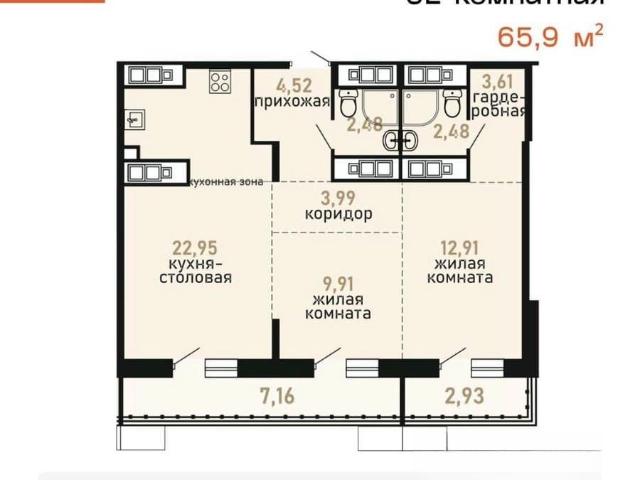Квартира продажа в Хабаровск, Хабаровский Край