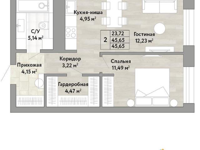 Квартира продажа в Центральный район, Хабаровск