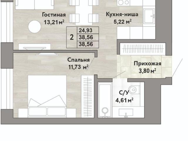 Квартира продажа в Хабаровск, Хабаровский Край