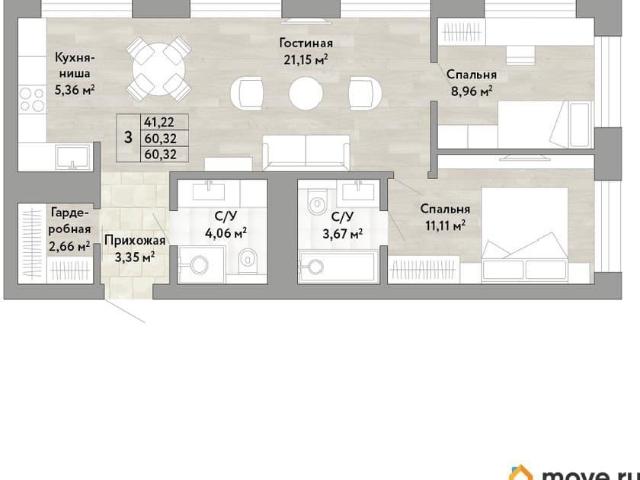 Квартира продажа в Хабаровск, Хабаровский Край