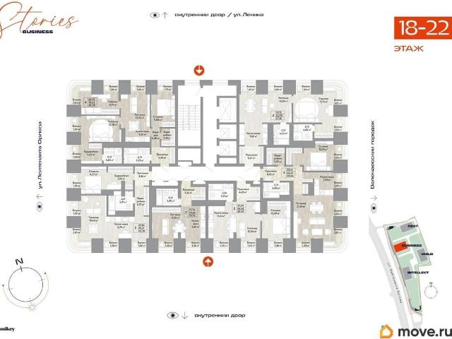 Квартира продажа в Центральный район, Хабаровск