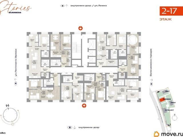 Квартира продажа в Хабаровск, Хабаровский Край
