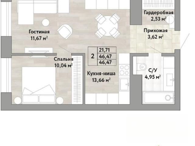 Квартира продажа в Хабаровск, Хабаровский Край