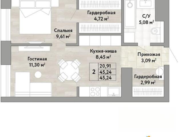 Квартира продажа в Хабаровск, Хабаровский Край