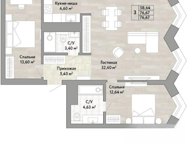 Квартира продажа в Хабаровск, Хабаровский Край