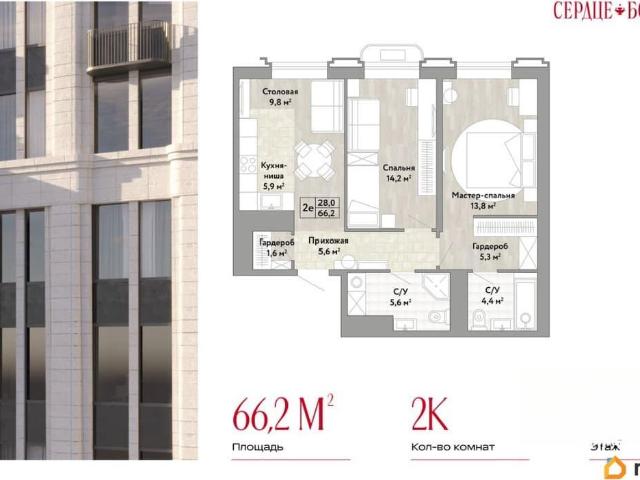 Квартира продажа в Хабаровск, Хабаровский Край