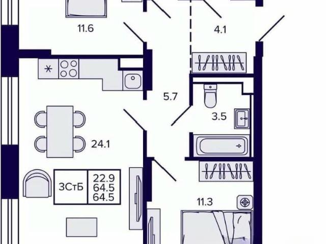 Квартира продажа в Хабаровск, Хабаровский Край