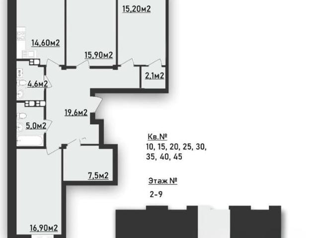Квартира продажа в Ханты-мансийск