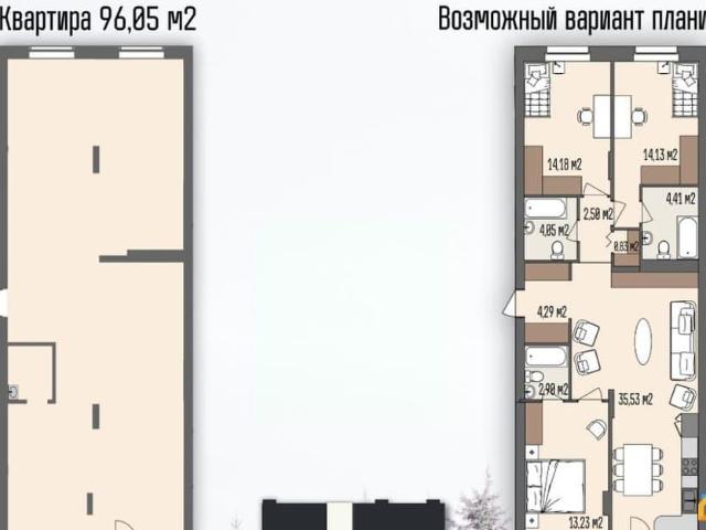 Квартира продажа в Ханты-мансийск