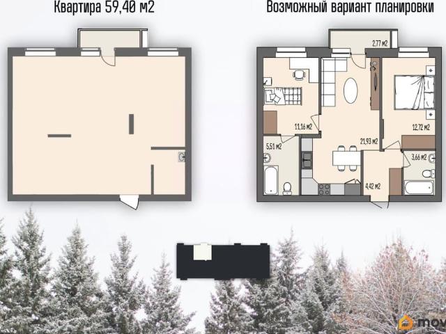 Квартира продажа в Ханты-мансийск