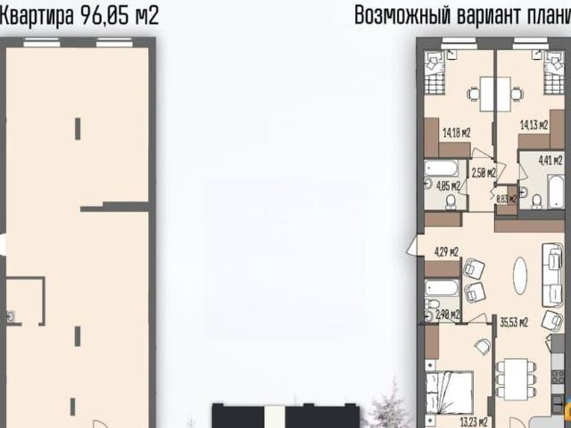 Квартира продажа в Ханты-мансийск