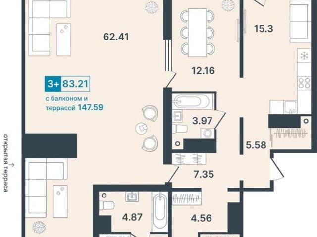 Квартира продажа в Ханты-мансийск