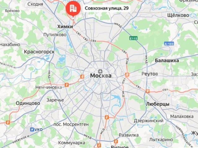 Квартира продажа в Химки, Кабардино-Балкарская Республика