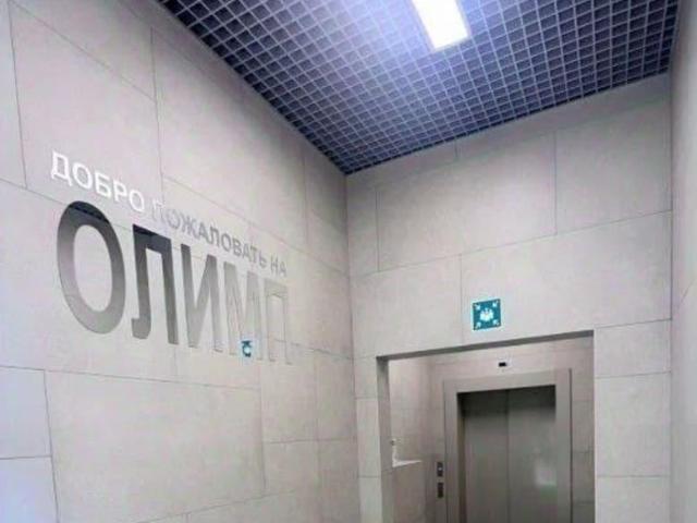 Квартира продажа в Хотьково, Кабардино-Балкарская Республика