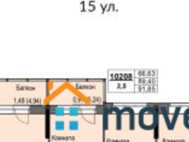 Квартира продажа в Ижевск