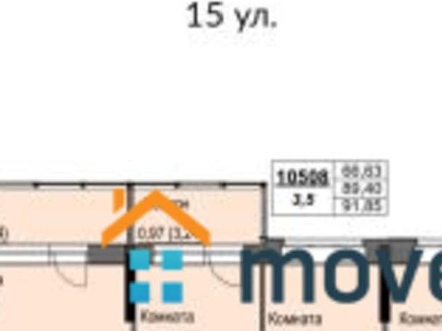 Квартира продажа в Ижевск