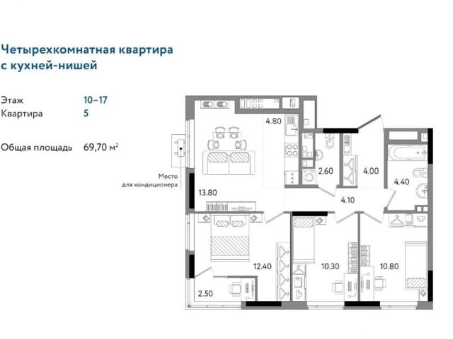 Квартира продажа в Удмуртия Республика