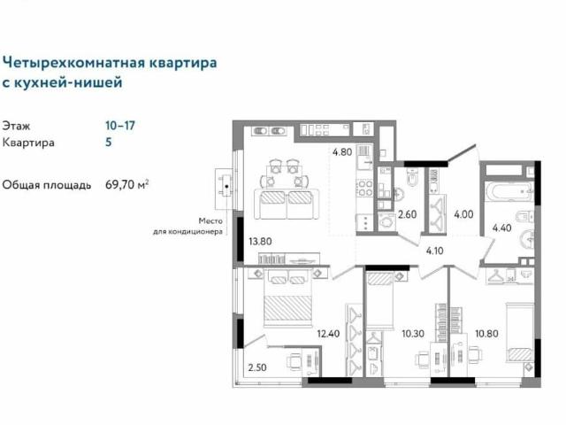 Квартира продажа в Удмуртия Республика