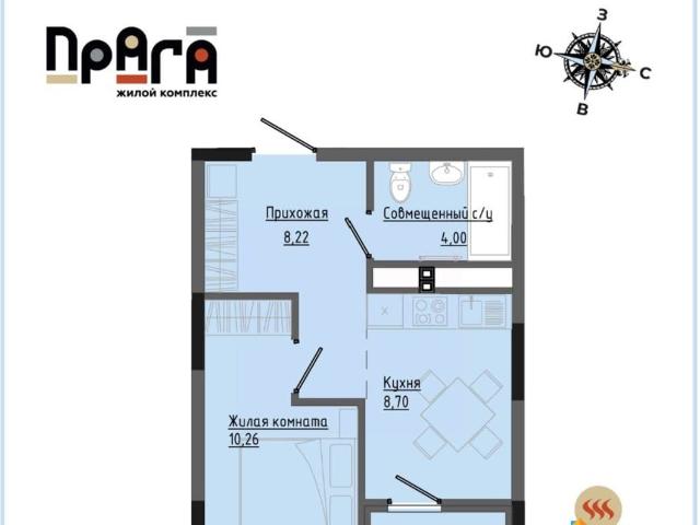 Квартира продажа в Удмуртия Республика