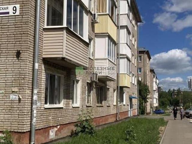 Квартира продажа в Удмуртия Республика