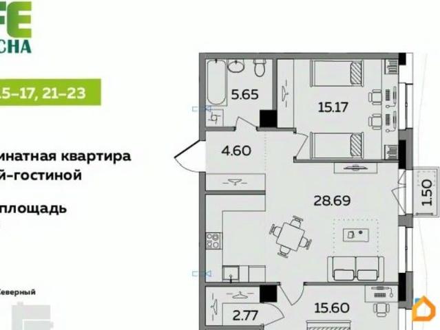 Квартира продажа в Удмуртия Республика