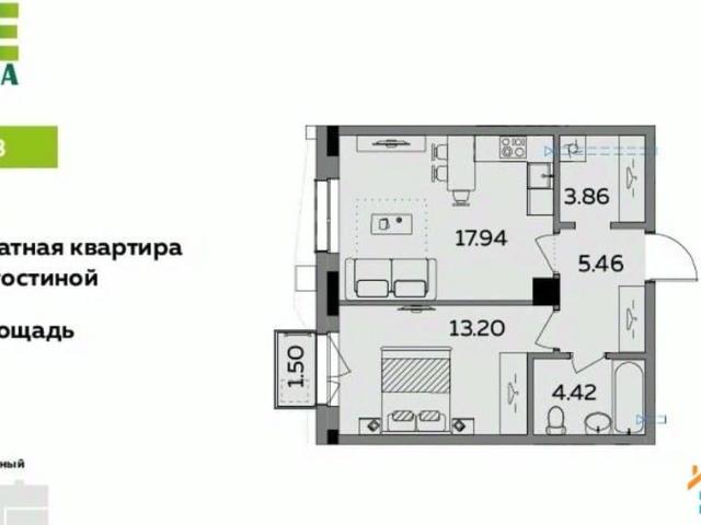Квартира продажа в Удмуртия Республика
