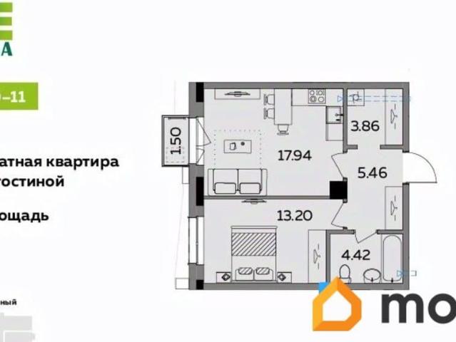 Квартира продажа в Удмуртия Республика