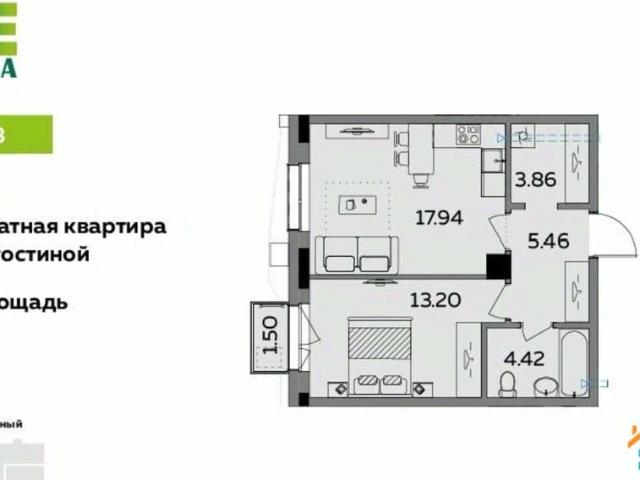 Квартира продажа в Ижевск