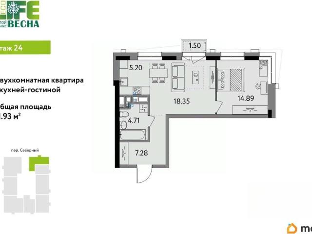 Квартира продажа в Удмуртия Республика