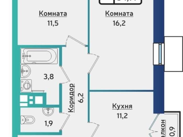 Квартира продажа в Первомайский район, городской округ Ижевск