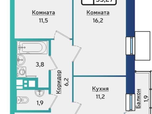 Квартира продажа в Первомайский район, городской округ Ижевск