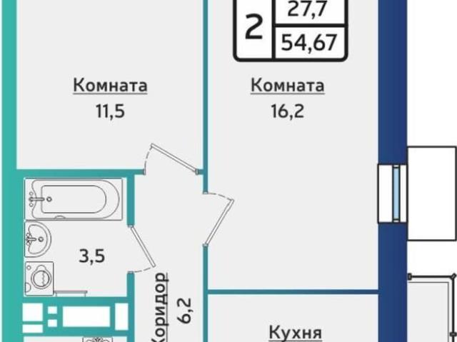Квартира продажа в Первомайский район, городской округ Ижевск