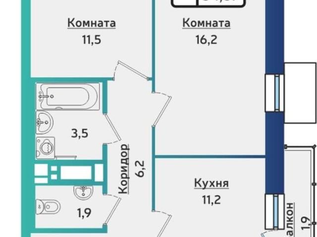 Квартира продажа в Первомайский район, городской округ Ижевск
